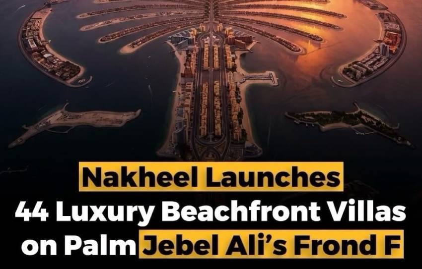 Palm Jebel Ali villas